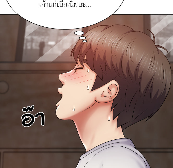 หน้า 130
