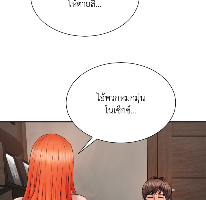 หน้า 134