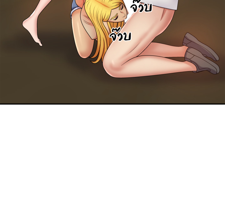 หน้า 138