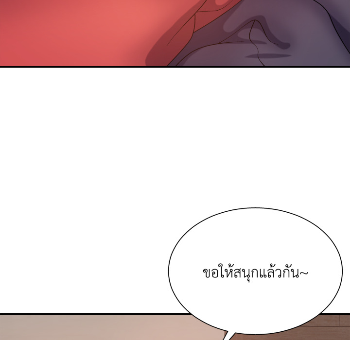 หน้า 140