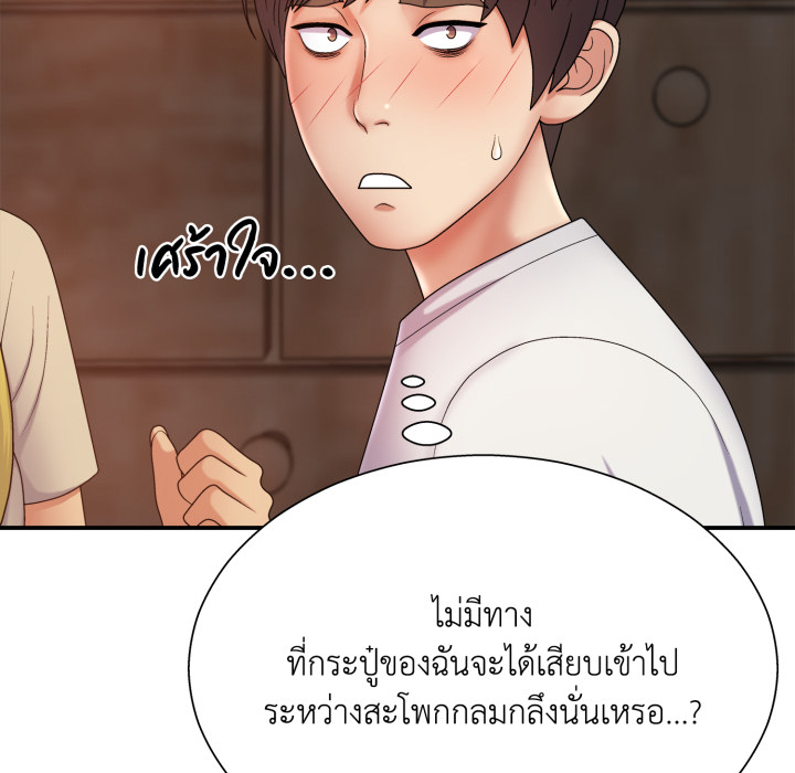 หน้า 78