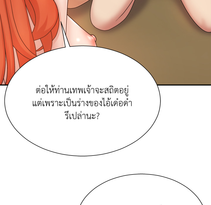 หน้า 90