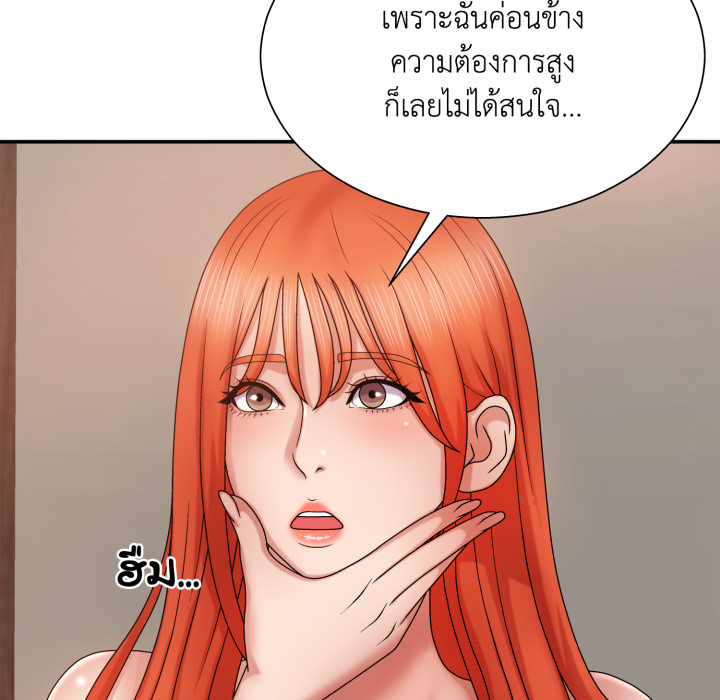 หน้า 91