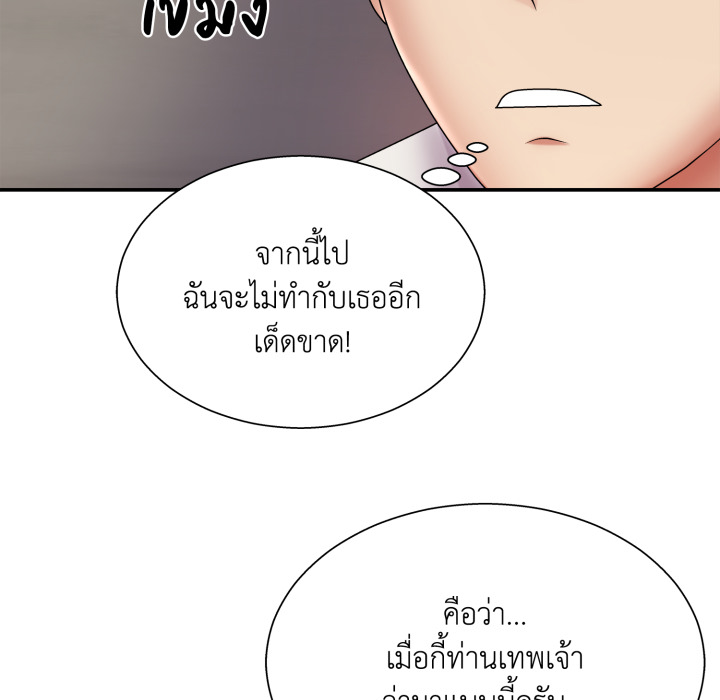 หน้า 94