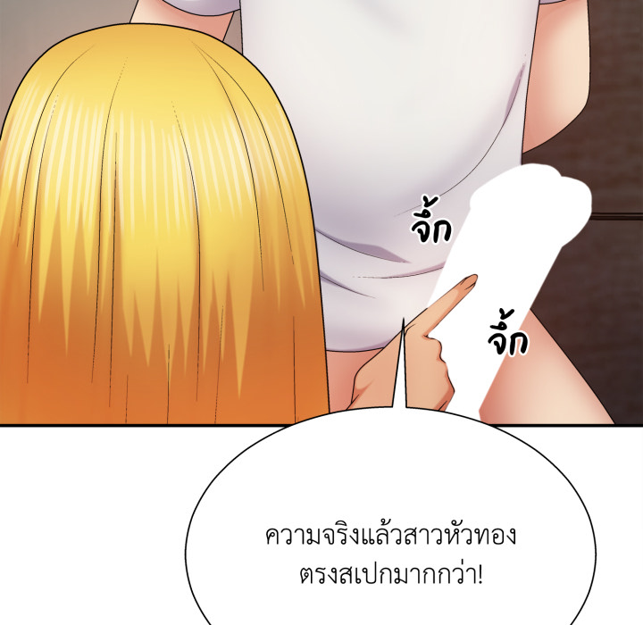 หน้า 96