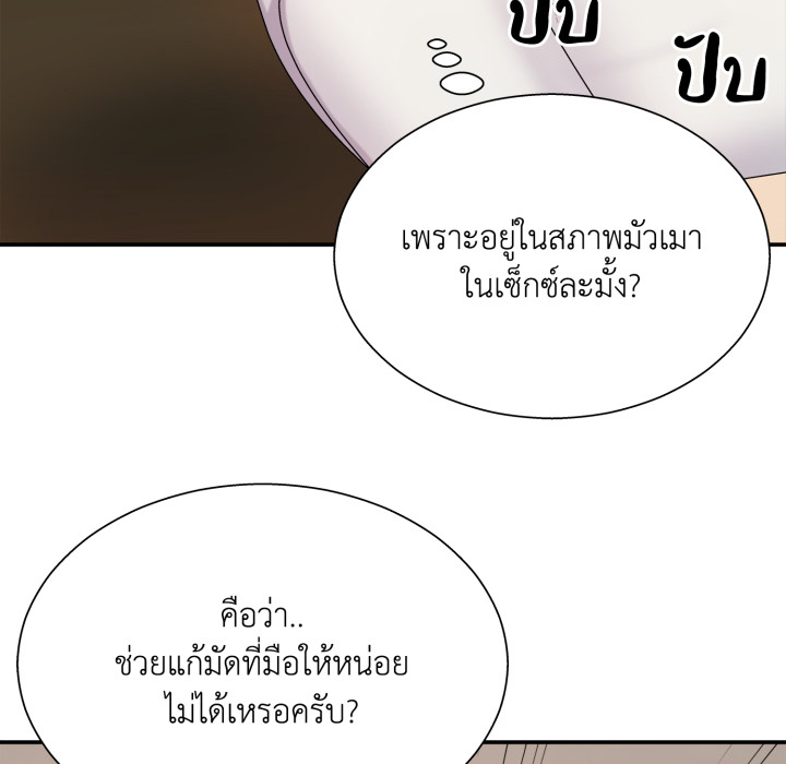 หน้า 107