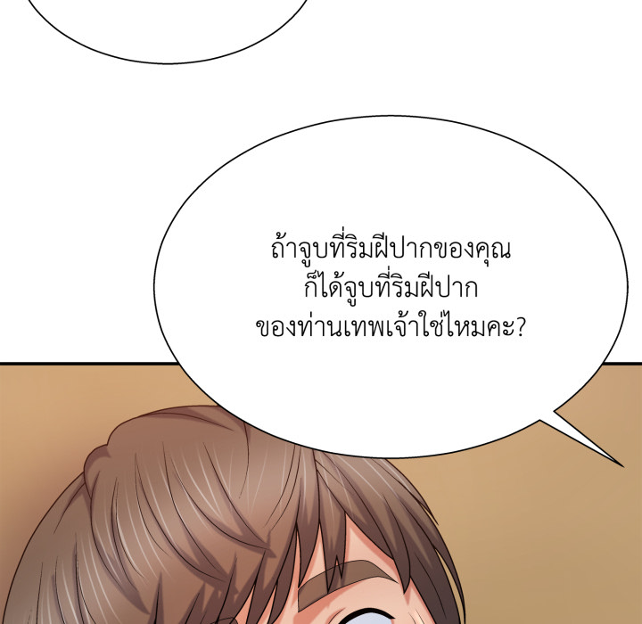 หน้า 134
