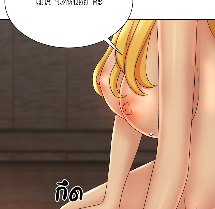 หน้า 146