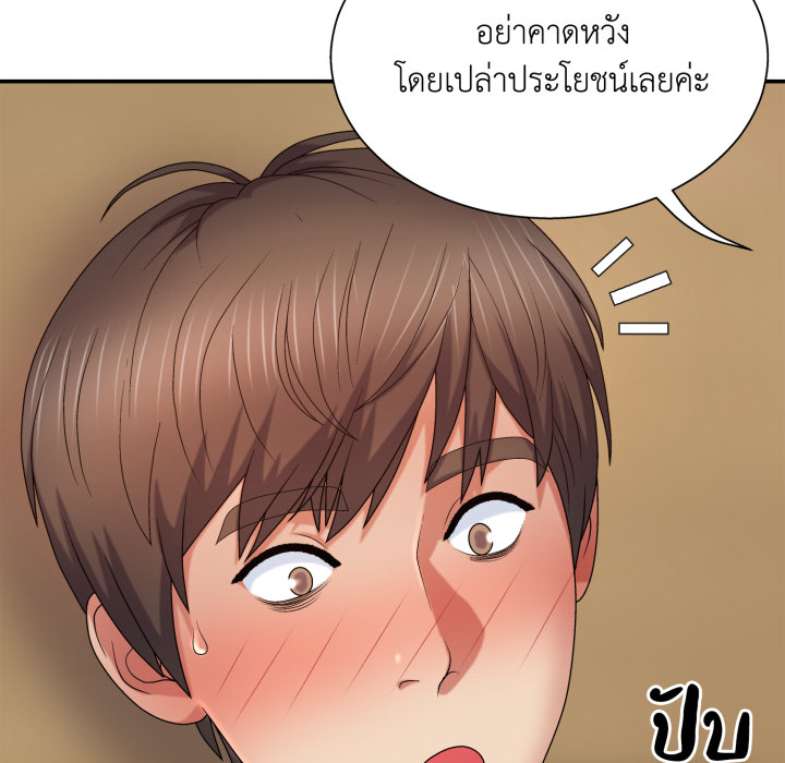 หน้า 160
