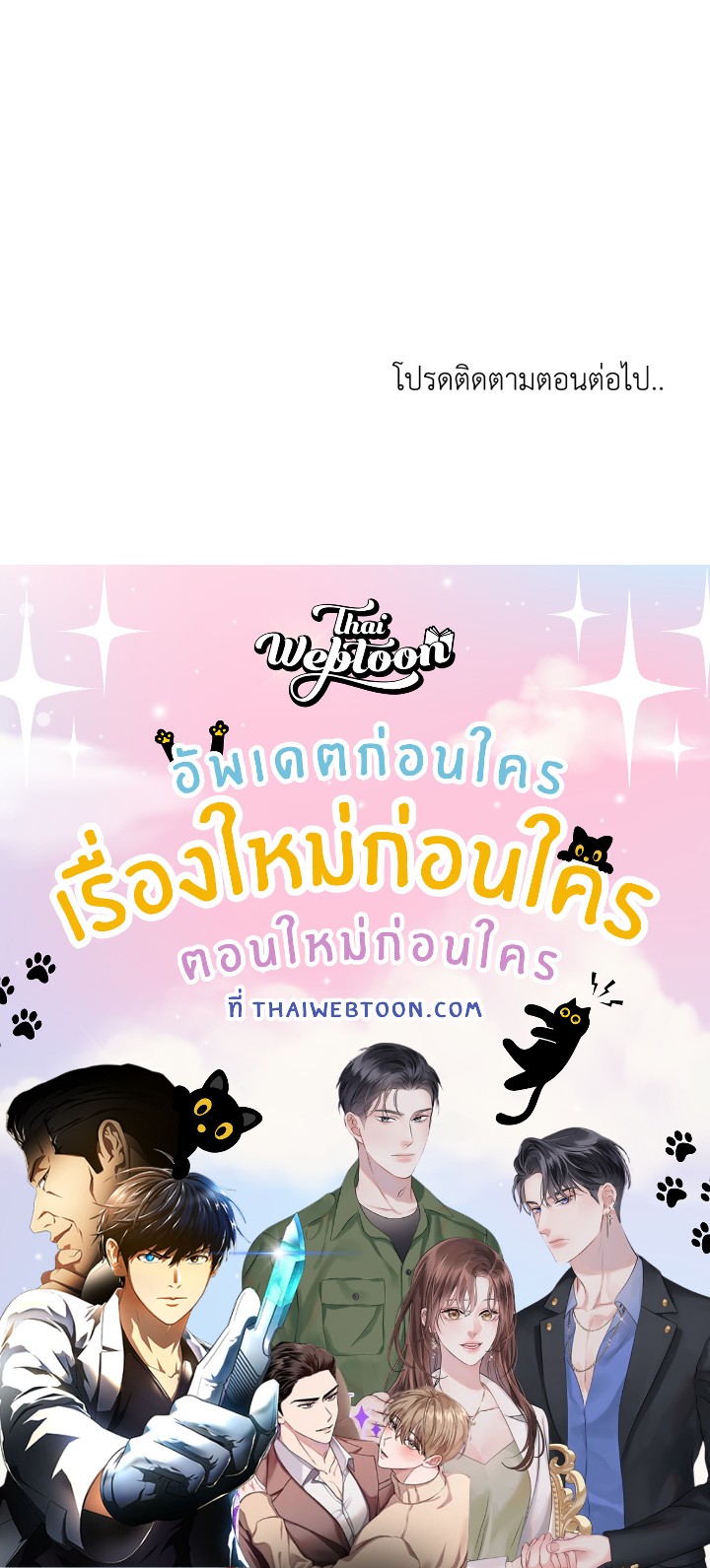 หน้า 177