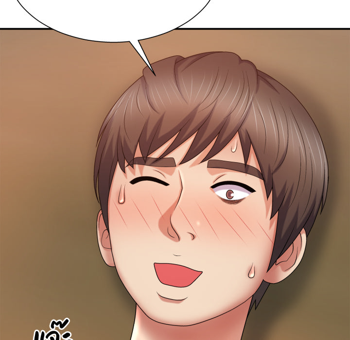 หน้า 77