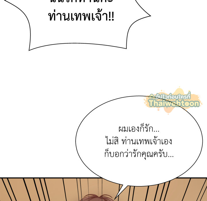 หน้า 96