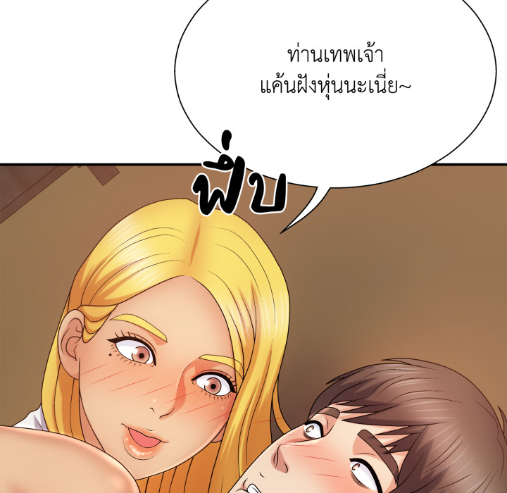 หน้า 102