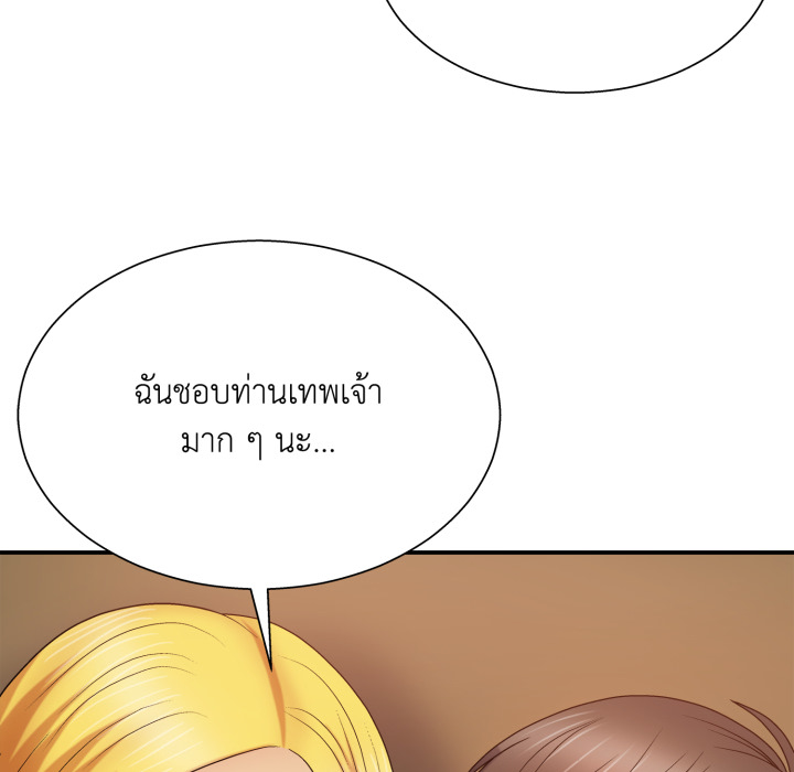 หน้า 108