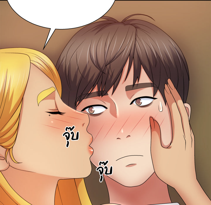 หน้า 111