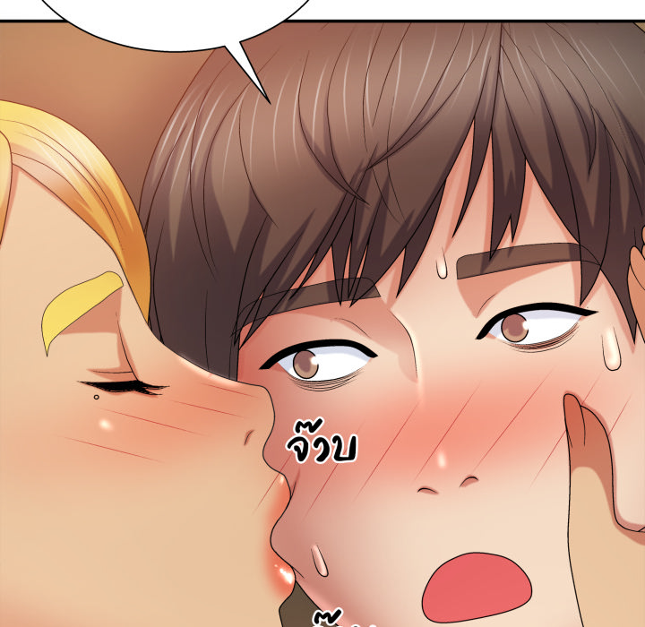 หน้า 113