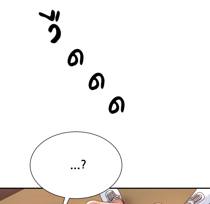 หน้า 115