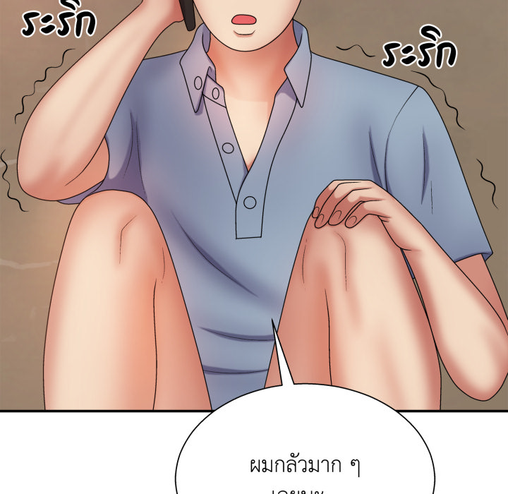หน้า 125