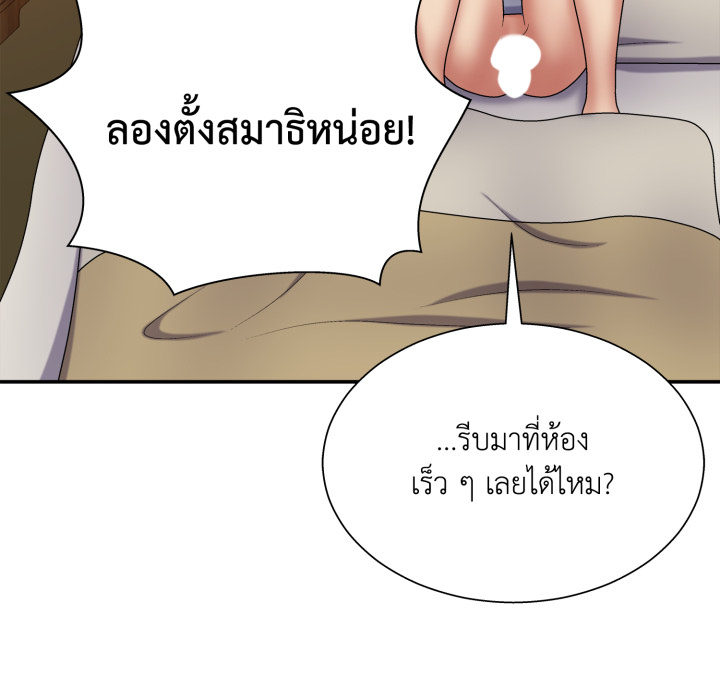 หน้า 128