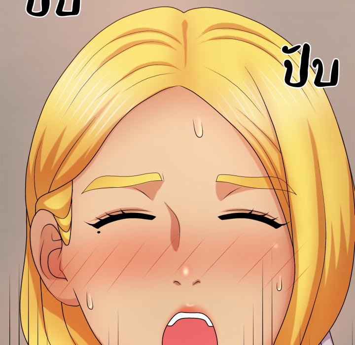 หน้า 76