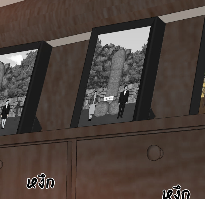 หน้า 86