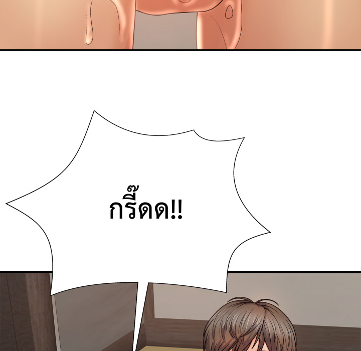 หน้า 102