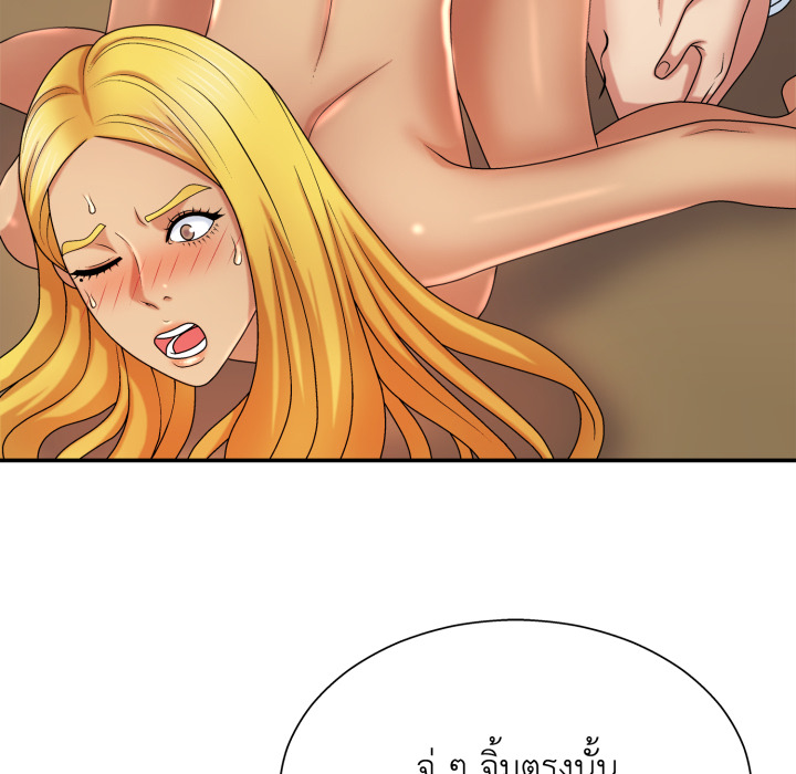 หน้า 104