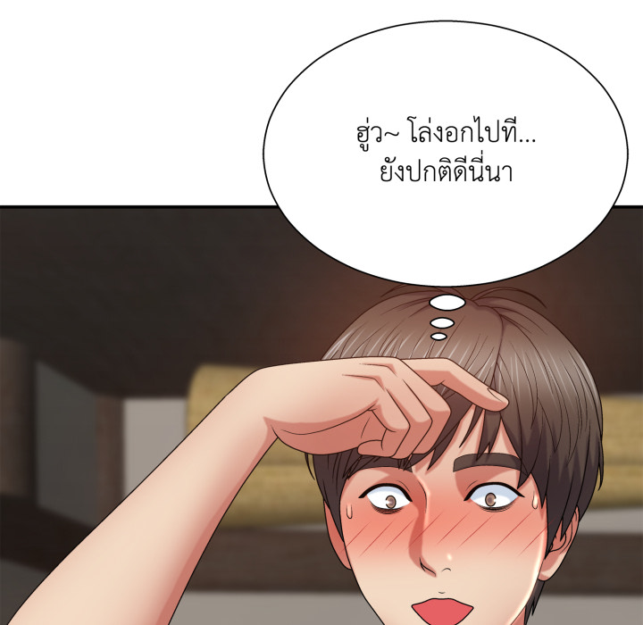 หน้า 107