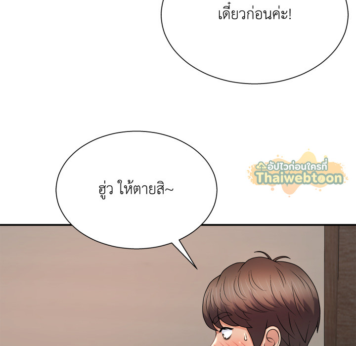 หน้า 115
