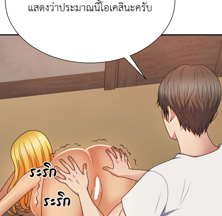 หน้า 126