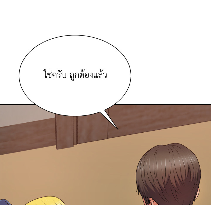 หน้า 152