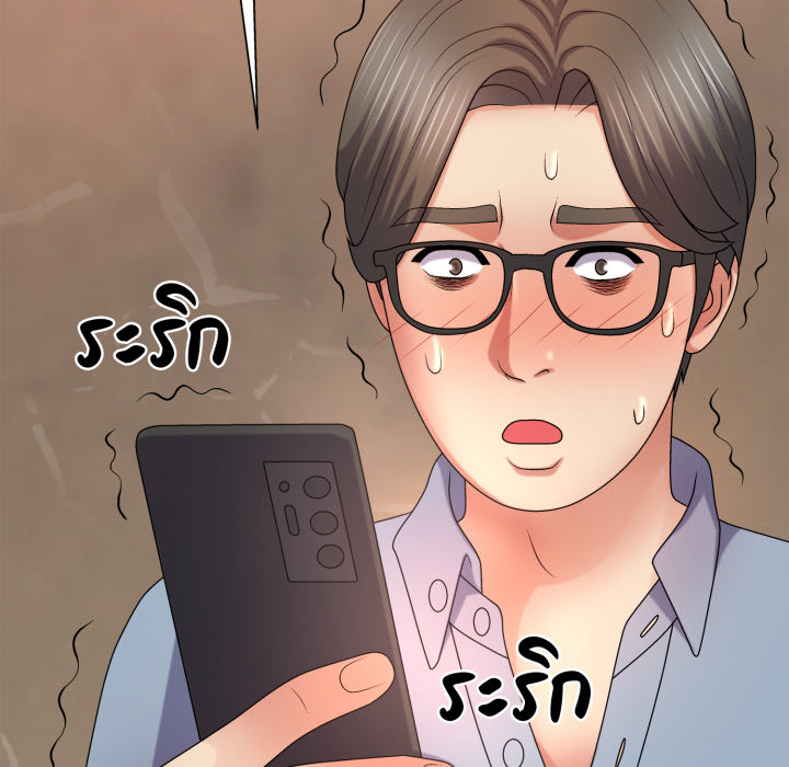 หน้า 156