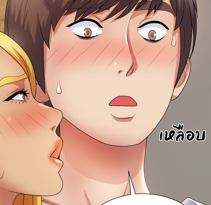 หน้า 61