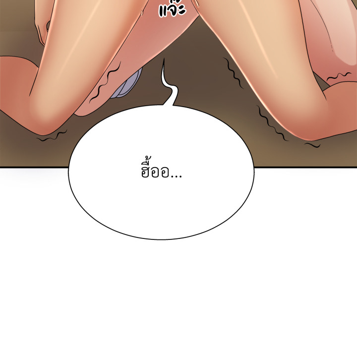 หน้า 76
