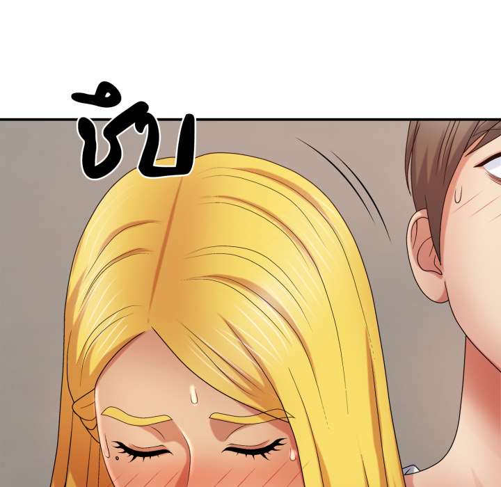 หน้า 77