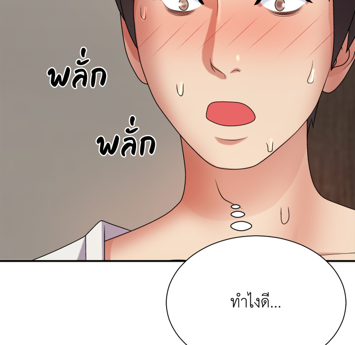 หน้า 86