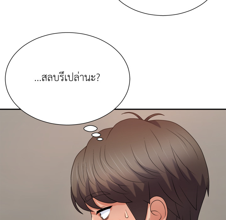 หน้า 87