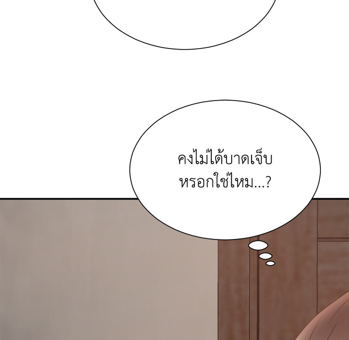 หน้า 89