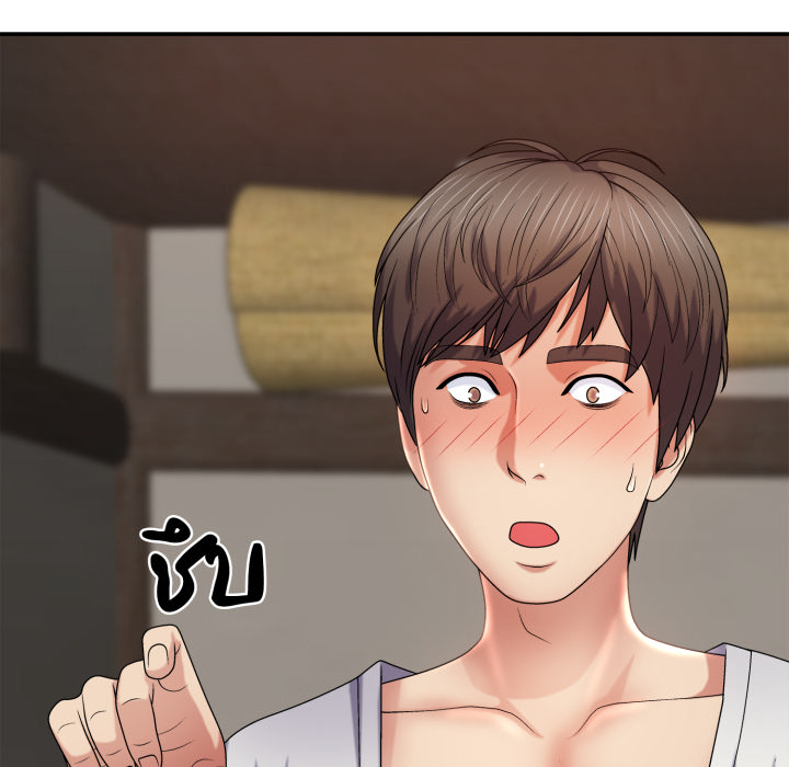 หน้า 92