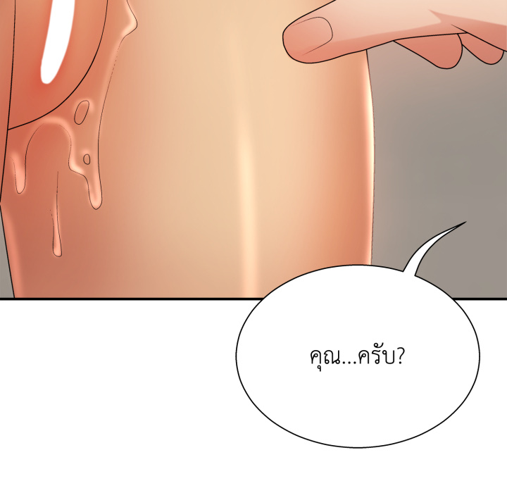 หน้า 95
