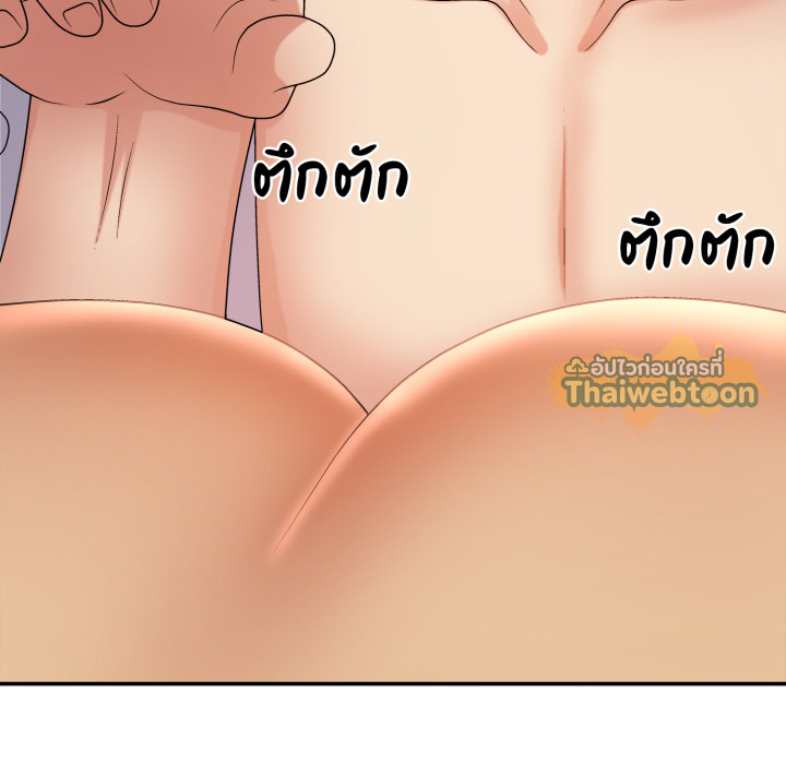 หน้า 99