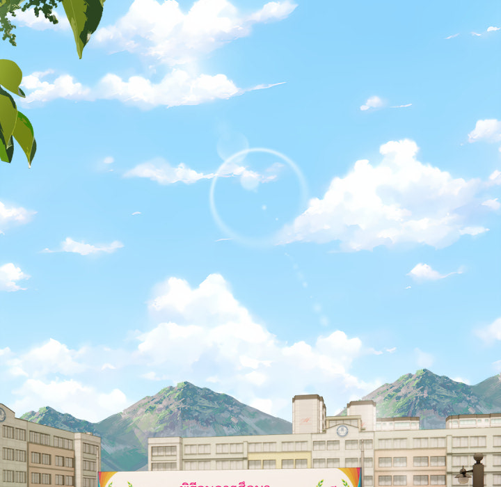 หน้า 103
