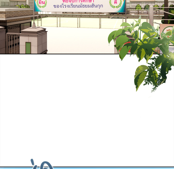 หน้า 104