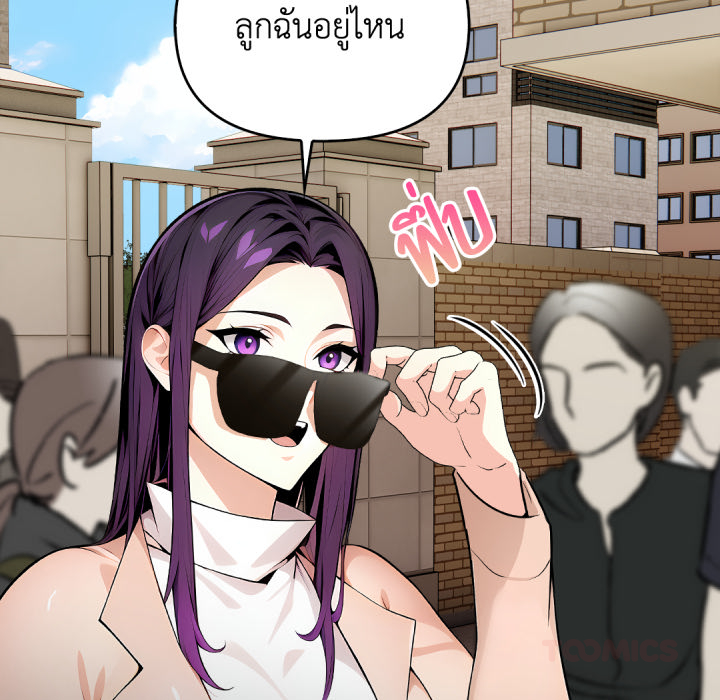 หน้า 108
