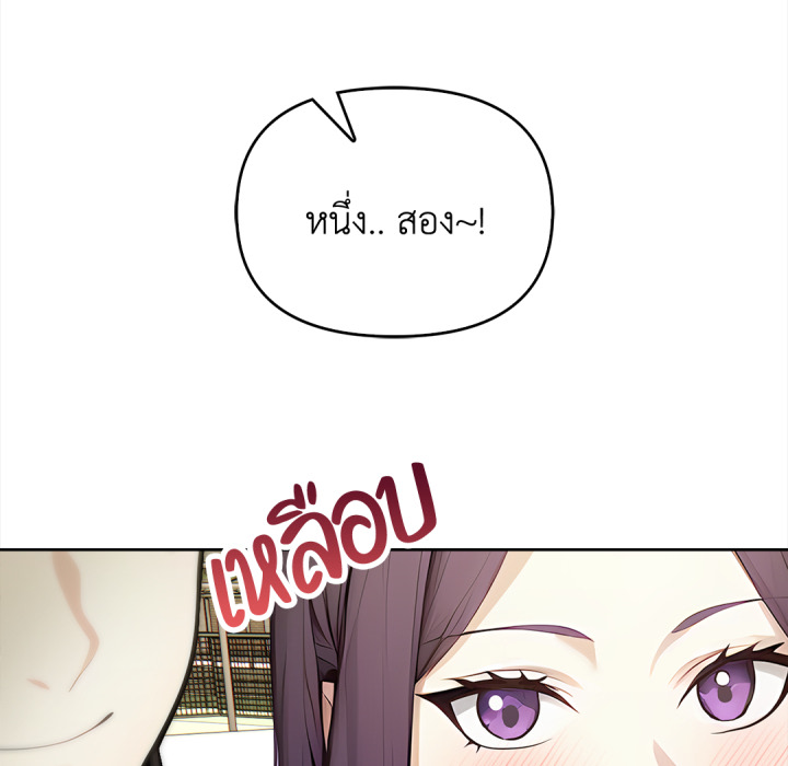หน้า 118
