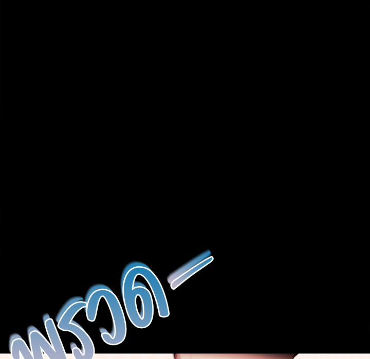หน้า 157