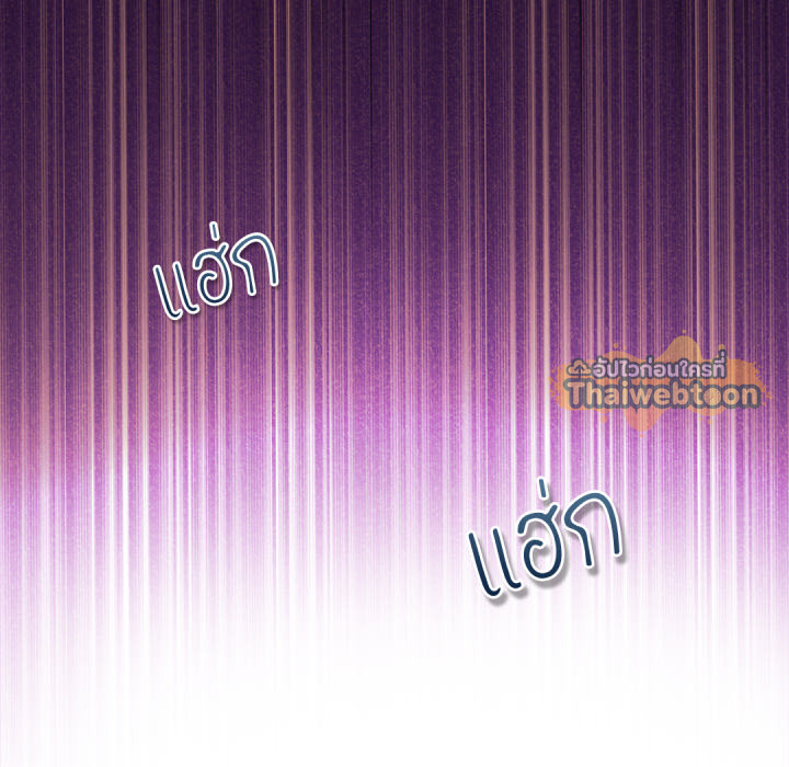 หน้า 159