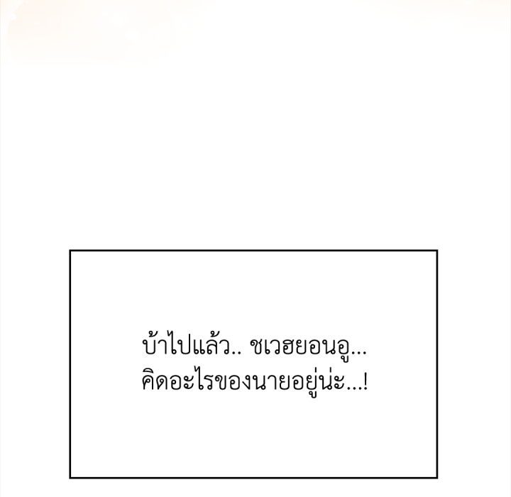 หน้า 219