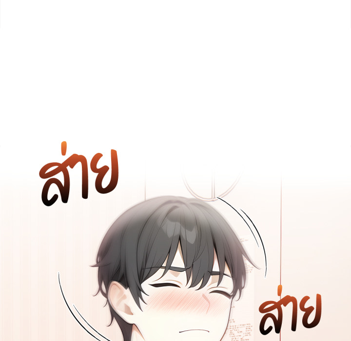 หน้า 220