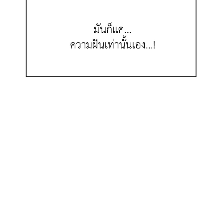 หน้า 223